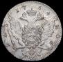 1 rouble 1764 year