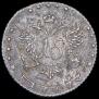 15 kopecks 1767 year