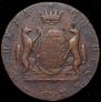 10 kopecks 1768 year