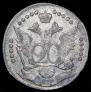20 kopecks 1778 year