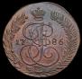 5 kopecks 1786 year