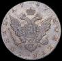 1 рубль 1787 года