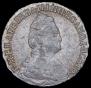 15 kopecks 1787 year
