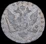 15 kopecks 1787 year