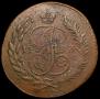 5 kopecks 1793 year