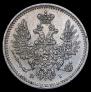 5 kopecks 1853 year