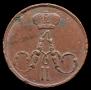 Polushka 1855 year