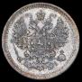 5 копеек 1873 года