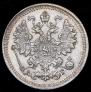5 kopecks 1890 year