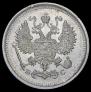 10 kopecks 1916 year