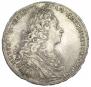 1 rouble 1729 year