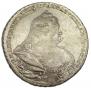 1 rouble 1738 year