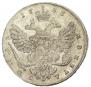 1 rouble 1738 year