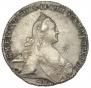 1 rouble 1772 year