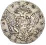 1 rouble 1772 year