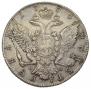 1 рубль 1774 года