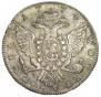 1 рубль 1774 года