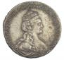 15 kopecks 1779 year