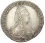 1 rouble 1783 year