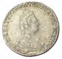 20 kopecks 1787 year