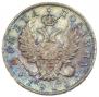 Poltina 1818 year