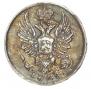 5 kopecks 1823 year