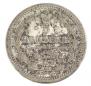 5 kopecks 1889 year