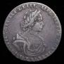 Poltina 1718 year