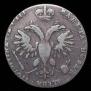 Poltina 1718 year