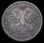 Poltina 1718 year