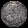 1 rouble 1723 year