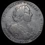 1 rouble 1723 year