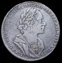 1 рубль 1724 года