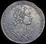 1 rouble 1724 year