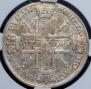 1 rouble 1724 year