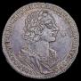1 rouble 1725 year