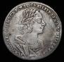 1 rouble 1725 year