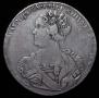 1 rouble 1725 year