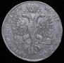 1 rouble 1725 year