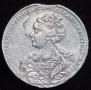 1 rouble 1726 year