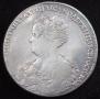 1 rouble 1726 year