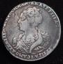 Poltina 1726 year