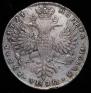 1 рубль 1727 года