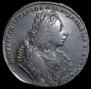 1 rouble 1729 year