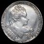 1 rouble 1732 year