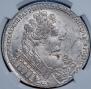 1 rouble 1732 year