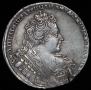 1 rouble 1732 year