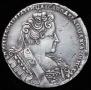 1 rouble 1732 year