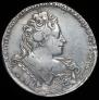 1 rouble 1732 year