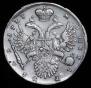1 rouble 1733 year